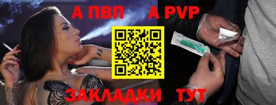 бутират Свободный