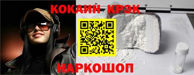PSILOCYBIN Северобайкальск