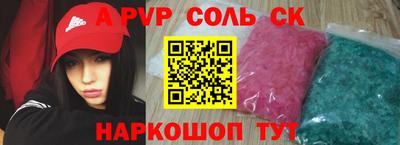 бутират Свободный