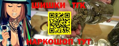 бутират Свободный