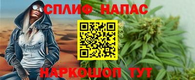 бутират Свободный