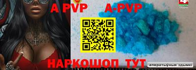 бутират Свободный