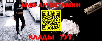 бутират Свободный