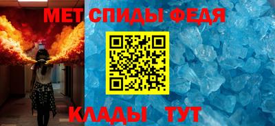 бутират Свободный