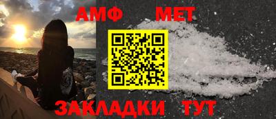 бутират Свободный