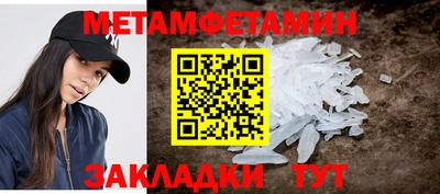 бутират Свободный