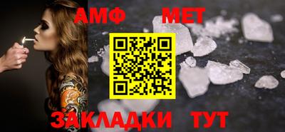 бутират Свободный