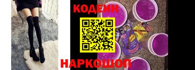 PSILOCYBIN Северобайкальск