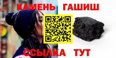бутират Свободный