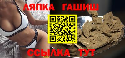 PSILOCYBIN Северобайкальск