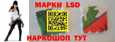 бутират Свободный