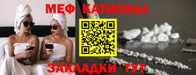PSILOCYBIN Северобайкальск