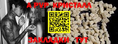 бутират Свободный