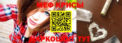 PSILOCYBIN Северобайкальск